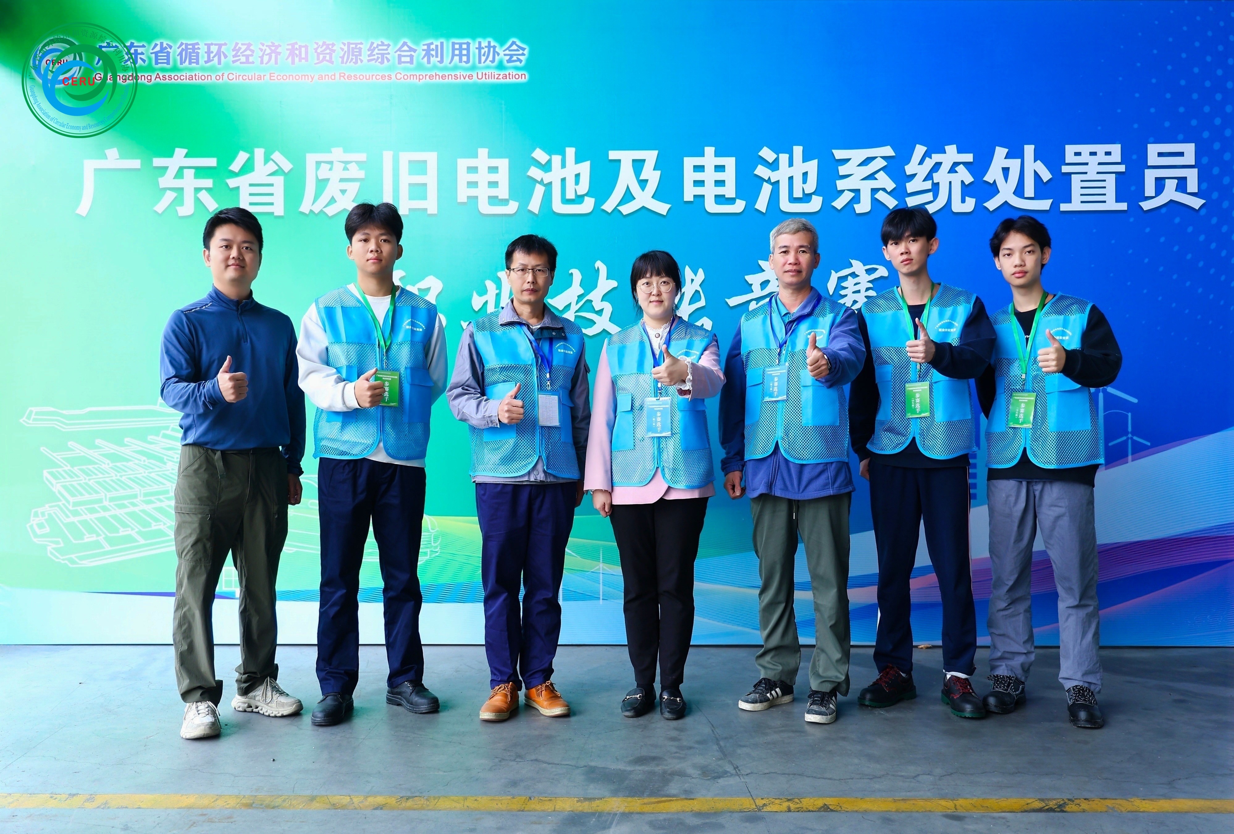 喜报|交通系师生在动力电池梯次利用领域首战告捷！