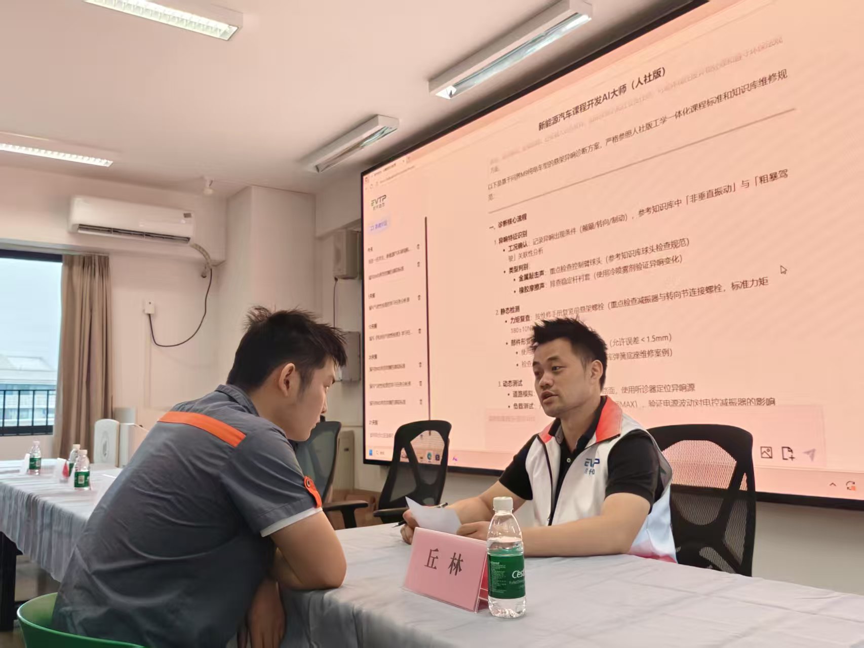 绿色动能，职通未来：时代动力电池招聘会成功举办