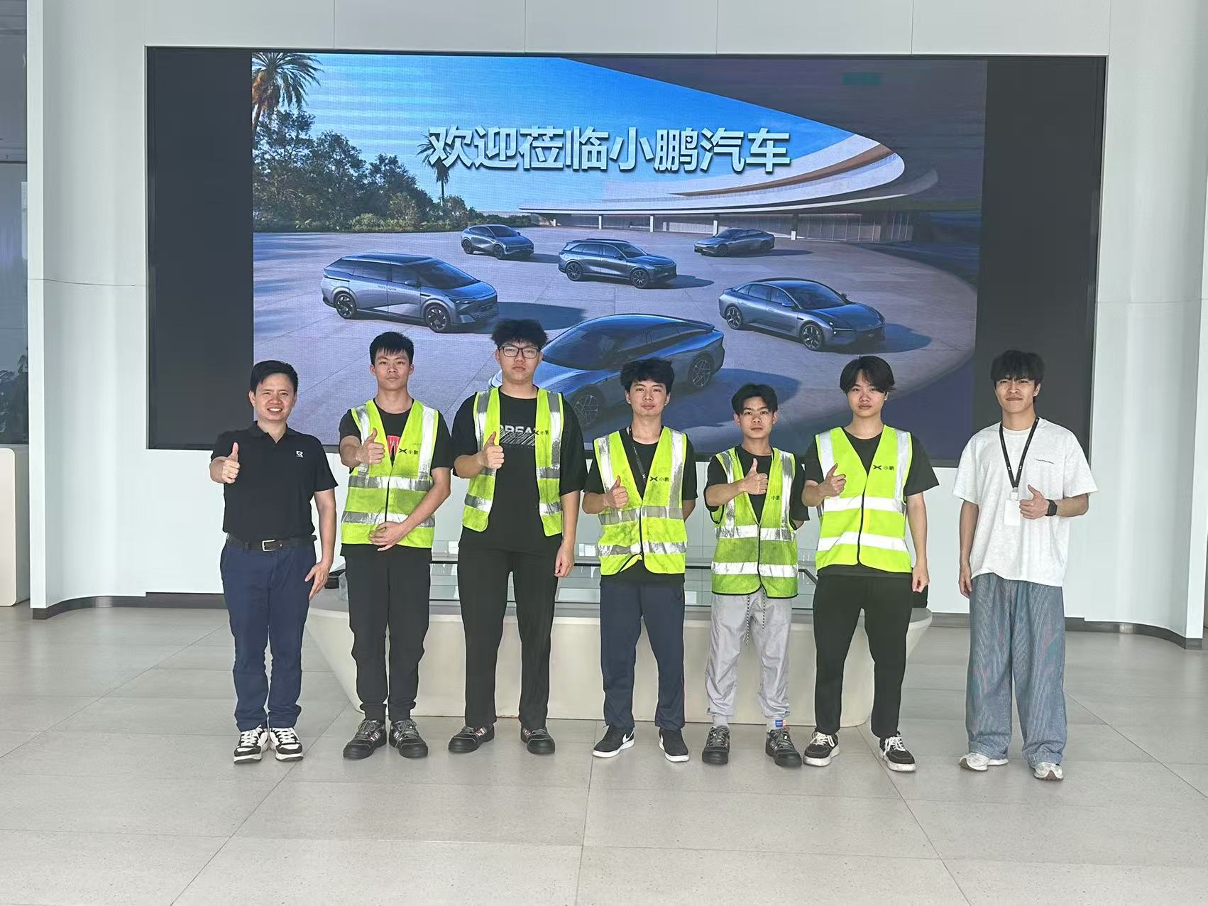 校企协同育英才 智慧交通谱新篇