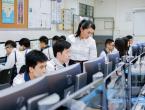 《电子商务项目运营》课堂