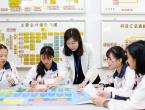 《纳税实务》课堂