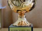 2015年度广州市属技工学校学生足球赛三等奖